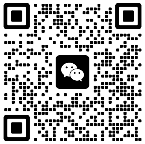 在线客服微信二维码