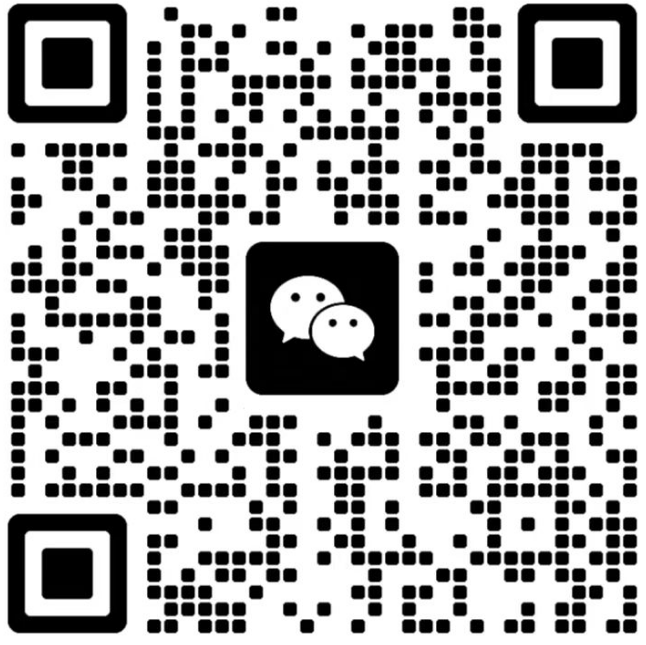在线客服微信二维码